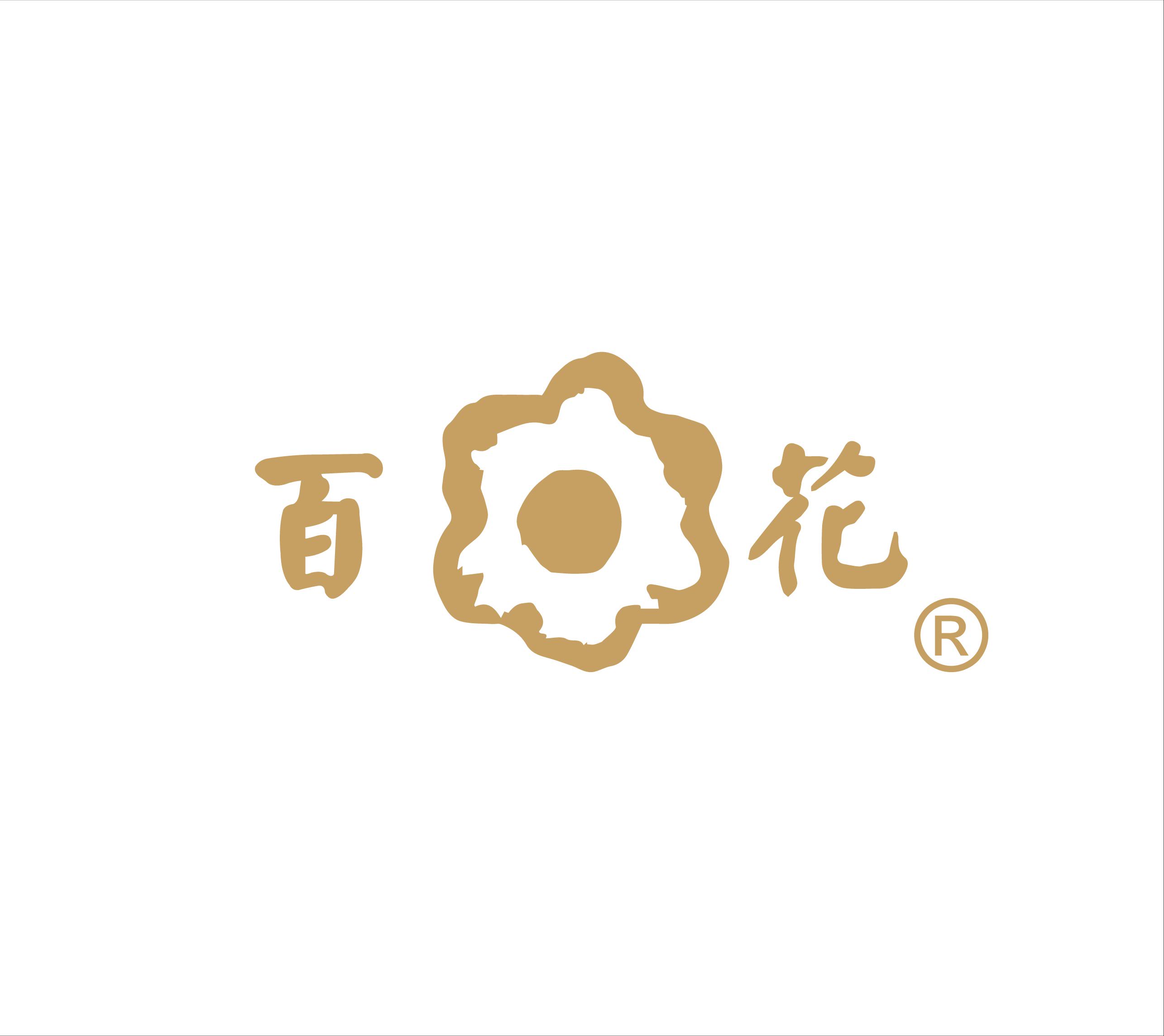 Star哥的恒顺小店