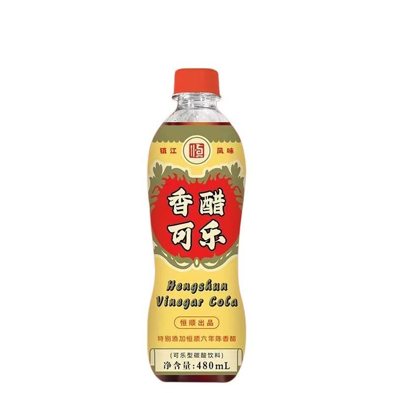 恒顺 醋可乐（瓶）