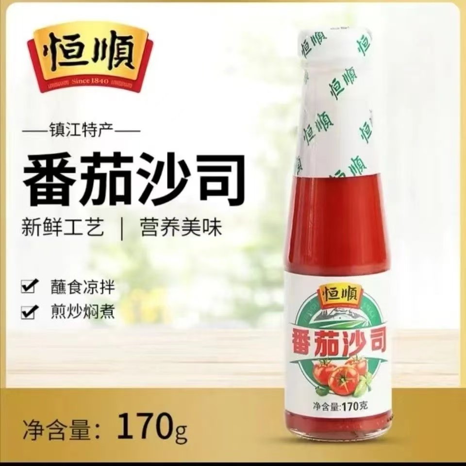 恒顺 番茄沙司一瓶